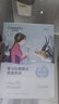 自然堂（CHANDO）面膜喜馬拉雅舒緩補(bǔ)水保濕細(xì)致毛孔平衡肌膚油脂煥亮清新植物女 面膜50片 雪蓮龍膽百合紫草盒裝 曬單實(shí)拍圖