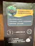施華蔻（Schwarzkopf）怡然一按染泡泡染發(fā)乳2.0霧感冷黑 染發(fā)劑植物染發(fā)膏男女多次蓋白 曬單實(shí)拍圖