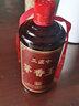 工匠名茅香王純糧醬香貴州老酒醬香型白酒原國營(yíng)老酒廠(chǎng)純糧釀造53度 53%vol 500mL 6瓶 （贈送精美酒具） 曬單實(shí)拍圖