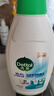 滴露（Dettol）衣物內(nèi)衣消毒除菌液750ml99.9%滅真菌細(xì)菌兒童可用配內(nèi)衣褲洗衣液 曬單實(shí)拍圖