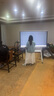 華為（HUAWEI）會議平板IdeaHub Board 2 Base 65英寸教學會議一體機觸摸屏智慧屏教育培訓電子白板安卓落地 曬單實拍圖