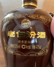 汾酒 老白汾酒 封壇15 清香型白酒  【婚事宴請(qǐng)】 53度 475mL 6瓶 整箱裝 曬單實(shí)拍圖