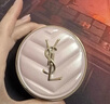 圣羅蘭（YSL）粉氣墊B10遮瑕持久滋潤防曬化妝品七夕情人節(jié)禮物生日禮物 曬單實(shí)拍圖
