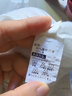 夏季外搭配吊帶裙開(kāi)衫薄外套女2025新款罩衫檸檬海鹽獨(dú)特絕美上衣 白色 M 曬單實(shí)拍圖