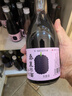 酒狐非遺桑葚甜米酒甜米酒龍巖客家農(nóng)家黃酒10度糯米酒客家老酒 350mL 12瓶 （量販裝無杯子） 曬單實(shí)拍圖