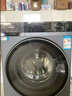 海爾（Haier）云溪4.0洗衣機(jī)滾筒洗衣機(jī)小紅花系列洗烘一體機(jī)直驅(qū)變頻全自動(dòng)帶烘干雙漩渦自清潔超薄37E 37E洗烘丨直驅(qū)電機(jī)+雙漩窩自清潔+藍(lán)盾蒸汽雙除菌 曬單實(shí)拍圖
