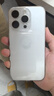 煊卡【德國冰晶】 適用蘋(píng)果15pro手機殼iphone 15pro保護套透明鏡頭全包超薄磁吸充電磁吸防摔散熱男女 曬單實(shí)拍圖