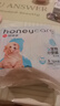 HONEYCARE狗狗紙尿褲公狗尿不濕尿片安全褲 S適用體重4-7kg/12片裝 曬單實(shí)拍圖