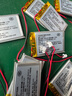 小聚合物3.7v鋰電池1000mAh電芯大容量可充電無線藍牙耳機通用 3.7V聚合物鋰電池1000ma帶PH2.0端子 曬單實拍圖