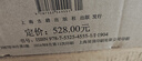 清代筆記小說大觀（套裝全6冊） 小說 曬單實(shí)拍圖