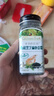 爺爺?shù)霓r(nóng)場(chǎng)有機(jī)黑芝麻蝦皮粉40g 拌飯佐餐料調(diào)味品 贈(zèng)嬰兒寶寶輔食食譜 曬單實(shí)拍圖
