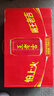 王老吉涼茶310ml*12罐禮盒天然植物飲料清爽解辣新老包裝【張凌赫同款】 曬單實拍圖