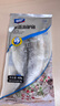 京東生鮮五去帶魚(yú)1500g+三去海鱸魚(yú)450g  曬單實(shí)拍圖