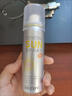 RECIPE玥之秘水晶防曬噴霧50ml*2持久紫外線spf50+防曬噴霧可上飛機(jī) 曬單實(shí)拍圖