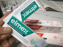 ELMEX艾美適青少年高氟正畸牙膏12-18歲2支+抗敏牙膏2支學(xué)生兒童套裝 曬單實(shí)拍圖