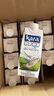 KARA100%椰子水500ml*12瓶 含電解質(zhì) 快速補水進(jìn)口果汁飲料0脂低卡 曬單實拍圖