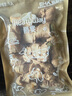 Meatyway爵宴寵物狗狗零食凍干肉干貓犬通用寵物訓(xùn)練獎(jiǎng)勵(lì) 凍干原切豬心50g 曬單實(shí)拍圖