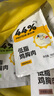 光合力量 【100g*20袋】雞胸肉即食低脂高蛋白代餐開袋速食健身餐輕食品 曬單實拍圖