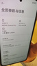 小米（MI）【國家補貼】REDMI Turbo 4 Pro 第四代驍龍8s 7550mAh長續(xù)航 12GB+256GB 黑色 小米紅米5G手機 曬單實拍圖