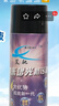 chongsukei2024新款石英石臺(tái)面拋光 大理石腐蝕修復(fù) 大理石拋光蠟 臺(tái)面接縫 一瓶裝（鎹去污粉小樣） 曬單實(shí)拍圖
