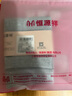 恒源祥棉質(zhì)護(hù)腿護(hù)膝蓋長(zhǎng)筒過(guò)膝襪套男女關(guān)節(jié)夏季薄款老寒腿加長(zhǎng)保暖護(hù)腿 豎條-淺灰 M ( 70-110斤 ) 曬單實(shí)拍圖