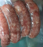 喜旺臺(tái)灣大塊肉兒童腸400g優(yōu)級(jí)烤腸早餐香腸空氣炸鍋食材 曬單實(shí)拍圖