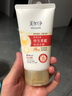 美加凈銀耳珍珠維E特潤(rùn)護(hù)手霜50g男女士滋潤(rùn)補(bǔ)水保濕小巧便攜 曬單實(shí)拍圖