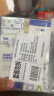 沃朗森醫用兒童牙膏狀0-3-6-12-15歲防蛀含氟換牙期殺蟲齲齒修復牙洞2支 曬單實拍圖