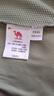 駱駝（CAMEL）冰感速干原紗防曬衣服男防紫外線薄外套 J15BA8L6013 湖茶綠 XXXL 曬單實拍圖