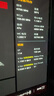 AMD 銳龍7500F 7600X 7700 7800X3D 9700X 9800X3D 8600G 8700G 5nmCPU處理器 R7 9800X3D散片CPU 曬單實拍圖
