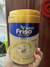 Friso港版金裝美素佳兒6HMO 易吸收乳脂幼兒配方奶粉3段（1歲+）400g 曬單實(shí)拍圖