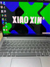 聯(lián)想筆記本電腦小新Pro14 AI超能本 高性能輕薄本酷睿Ultra5 32G 1T 2.8K高刷屏 游戲【國家補(bǔ)貼20%】 曬單實拍圖