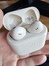 森海塞爾（Sennheiser）Accentum Open藍(lán)牙耳機(jī)無(wú)線耳機(jī)半入耳式音樂(lè)HIFI聽(tīng)歌AI聲音拾取IPX4防水環(huán)境感知生日禮物 奶油白【半入耳】 曬單實(shí)拍圖