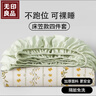 無(wú)印良品四件套旅行一次性床笠被套罩枕套加厚酒店床上用品雙人款-巴洛克 曬單實(shí)拍圖