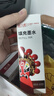 天威GT51/52/53墨水 適用惠普HP Tank 418 516 518 519 531 538 678 758 511 593 598打印機(jī)墨水 GT53XL/GT52 曬單實(shí)拍圖