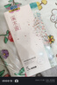 溪木源櫻花凈亮透肌精華露15ml 曬單實(shí)拍圖