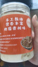 健康純火練豬油食用油家用貴州土豬油拌粉拌飯烘焙起酥油膏葷油 純豬油500g*4罐 曬單實拍圖