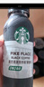 星巴克（Starbucks）星巴克咖啡 黑咖啡即飲咖啡飲料瓶裝0糖0脂提神端午節(jié)送禮盒裝 【店長推薦】 270ml*15瓶 PET 曬單實(shí)拍圖