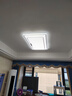 四季沐歌led吸頂燈輕奢護(hù)眼led光源客廳臥室燈具套餐包安裝 曬單實(shí)拍圖