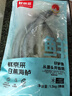 鮮京采三去海鱸魚3斤/3條 生鮮魚類 白蕉鱸魚地標(biāo) 無冰凈重3斤 源頭直發(fā) 曬單實拍圖