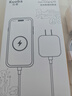 適配蘋(píng)果充電器正品充電線(xiàn)氮化鎵原裝30W快充線(xiàn)PD套裝iPhone14ProMax13 15 16手機12充電頭數據線(xiàn) 【原盒封裝】30W蘋(píng)果快充頭+快充線(xiàn)丨1米套裝 3C+PD雙認證丨安全不傷機 曬單實(shí)拍圖