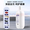 萬創(chuàng) 適用添可洗地機(jī)配件芙萬一代2.0ProLED/LCD配件2.0Slim/3.0地面清潔液清潔劑滾刷過濾網(wǎng)濾芯配件 曬單實(shí)拍圖