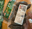 喜旺熟干香腸160g*2 風(fēng)干腸豬肉腸山東特產(chǎn)即食熟食零食 曬單實(shí)拍圖