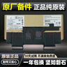 適用于A(yíng)pple蘋(píng)果A1466  A1989 A2251 A1502 A1398 A1618A1706電池 A1502 A1582 A1493（13-15款） 曬單實(shí)拍圖