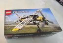 樂高（LEGO）積木拼裝機(jī)械組系列42198 叢林飛機(jī)男孩兒童玩具生日禮物 曬單實(shí)拍圖