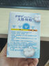 護舒寶凈膚純棉衛(wèi)生巾量多日用284mm12片姨媽巾試用京東自營官方旗艦 曬單實拍圖