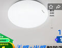 松下（Panasonic）吸頂燈走廊燈 LED人體感應燈具玄關(guān)臥室廚房 圓形12瓦 曬單實拍圖