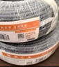 秋葉原（CHOSEAL）原裝超五類網(wǎng)線【工程版】CAT5e純銅線芯綜合布線POE供電非屏蔽網(wǎng)絡(luò)線灰色305米QS2608AT305S 曬單實(shí)拍圖
