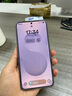今舞 適用三星s25手機(jī)殼s25+ultra保護(hù)套超薄磨砂鏡頭全包男女款半透明不發(fā)黃pp殼簡(jiǎn)約輕薄商務(wù)硬殼 透明黑 三星S25 曬單實(shí)拍圖