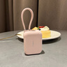 圖拉斯充電寶3C認(rèn)證【熱銷200W+丨頂配Mini】雙線可上飛機(jī)小巧便攜快充45W蘋果安卓10000毫安新國標(biāo) 【新3C認(rèn)證】粉Type-C+lightning口 國家3C安全認(rèn)證丨10000毫安大容 曬單實拍圖